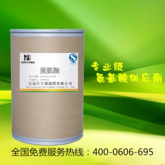 中华老字号 东阿阿胶桃花姬阿胶糕300g