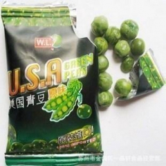 青豌豆原味青豆特产休闲零食炒货小包装4种口味散装批发
