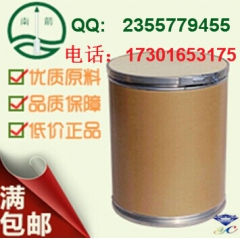 中华老字号 东阿阿胶桃花姬阿胶糕300g