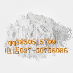中华老字号 东阿阿胶桃花姬阿胶糕300g