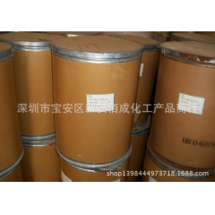 中华老字号 东阿阿胶桃花姬阿胶糕300g