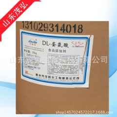 中华老字号 东阿阿胶桃花姬阿胶糕300g
