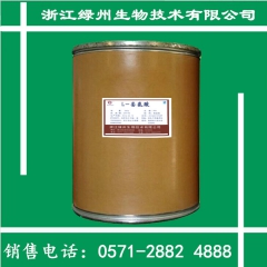 中华老字号 东阿阿胶桃花姬阿胶糕300g