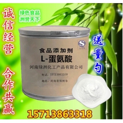 中华老字号 东阿阿胶桃花姬阿胶糕300g