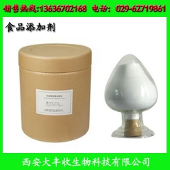 中华老字号 东阿阿胶桃花姬阿胶糕300g