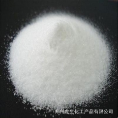 厂家直销L-蛋氨酸  供应优质食品级L-蛋氨酸 含量99% ...