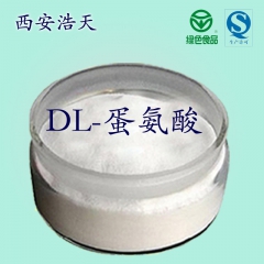 厂家直销 质量保证饲料级DL-蛋氨酸 量大从优