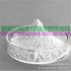 供应 蛋氨酸 蛋氨酸 DL-蛋氨酸100% 量大从优