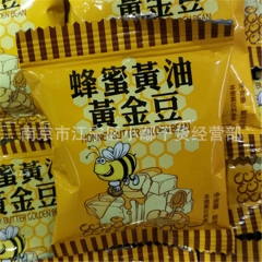 来奥 蜂蜜黄油黄金豆 豌豆 10斤/箱