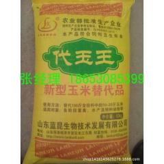 中华老字号 东阿阿胶桃花姬阿胶糕300g