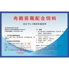 中华老字号 东阿阿胶桃花姬阿胶糕300g