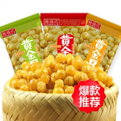 雅香源杨福记黄金豆 豌豆 休闲零食散装5000g