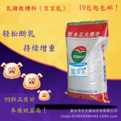 中华老字号 东阿阿胶桃花姬阿胶糕300g