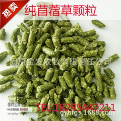 中华老字号 东阿阿胶桃花姬阿胶糕300g