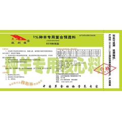 中华老字号 东阿阿胶桃花姬阿胶糕300g