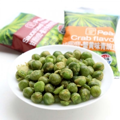 甘源青豌豆 新品 散装  品牌 质量保证 畅销休闲零食 10...