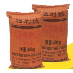 中华老字号 东阿阿胶桃花姬阿胶糕300g