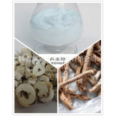 中华老字号 东阿阿胶桃花姬阿胶糕300g