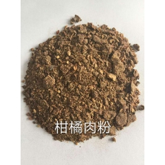 银牛饲料供应柑橘肉粉---气味好，颜色好，价格低，纯天然原料