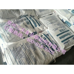 中华老字号 东阿阿胶桃花姬阿胶糕300g