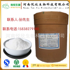 中华老字号 东阿阿胶桃花姬阿胶糕300g