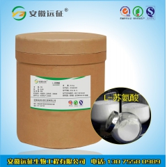 中华老字号 东阿阿胶桃花姬阿胶糕300g