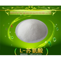 中华老字号 东阿阿胶桃花姬阿胶糕300g