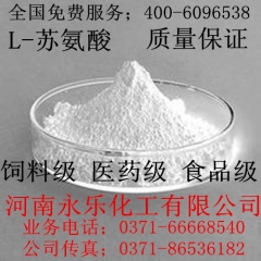 中华老字号 东阿阿胶桃花姬阿胶糕300g