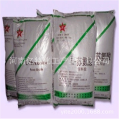 中华老字号 东阿阿胶桃花姬阿胶糕300g