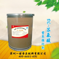 中华老字号 东阿阿胶桃花姬阿胶糕300g