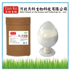 中华老字号 东阿阿胶桃花姬阿胶糕300g