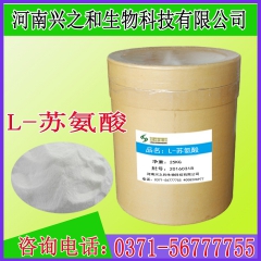 中华老字号 东阿阿胶桃花姬阿胶糕300g