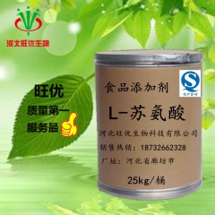 中华老字号 东阿阿胶桃花姬阿胶糕300g