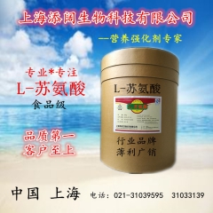 中华老字号 东阿阿胶桃花姬阿胶糕300g