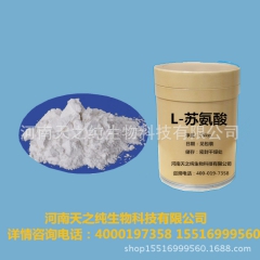 中华老字号 东阿阿胶桃花姬阿胶糕300g