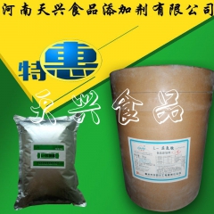 中华老字号 东阿阿胶桃花姬阿胶糕300g