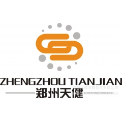 中华老字号 东阿阿胶桃花姬阿胶糕300g