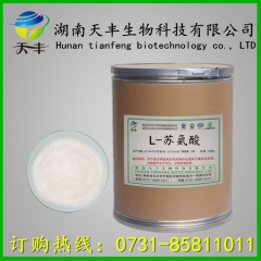 中华老字号 东阿阿胶桃花姬阿胶糕300g