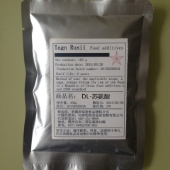 中华老字号 东阿阿胶桃花姬阿胶糕300g