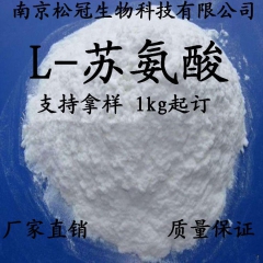 中华老字号 东阿阿胶桃花姬阿胶糕300g