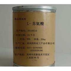 中华老字号 东阿阿胶桃花姬阿胶糕300g