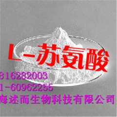 中华老字号 东阿阿胶桃花姬阿胶糕300g