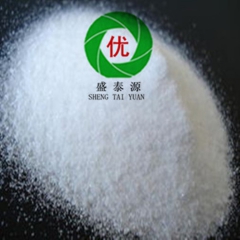 中华老字号 东阿阿胶桃花姬阿胶糕300g