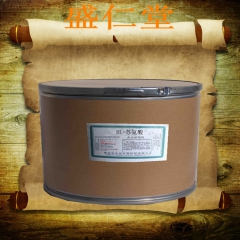 中华老字号 东阿阿胶桃花姬阿胶糕300g