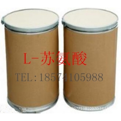 中华老字号 东阿阿胶桃花姬阿胶糕300g
