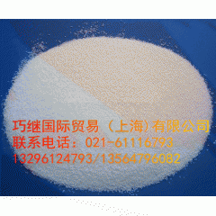 中华老字号 东阿阿胶桃花姬阿胶糕300g