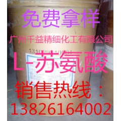 中华老字号 东阿阿胶桃花姬阿胶糕300g