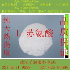 中华老字号 东阿阿胶桃花姬阿胶糕300g