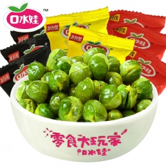 口水娃炒货零食 青豆豌豆 蒜香牛肉香辣芥末牛肉/香辣/蒜香8...