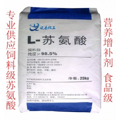 中华老字号 东阿阿胶桃花姬阿胶糕300g